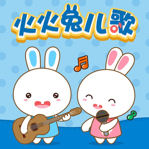 中国三级黄片片断李丽珍黄片片断
