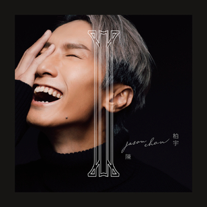 中国三级黄片片断李丽珍黄片片断
